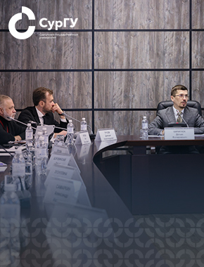 Перспективы развития инновационного туризма в Югре