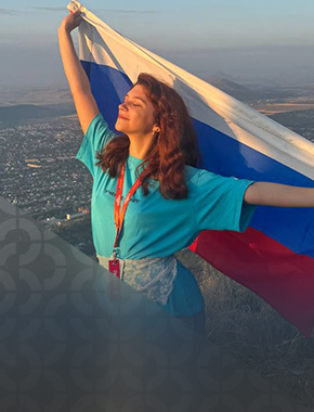 Студенты Сургутского госуниверситета приняли участие в форуме «Машук»