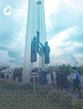 Дан старт новому учебному году