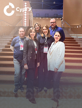 Опыт СурГУ по организации Клуба создателей смыслов представлен на федеральном форуме