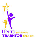 Центр развития талантов ребёнка